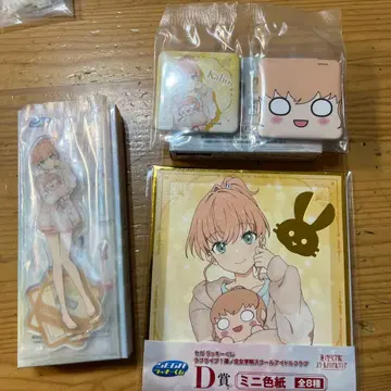 러브 라이브 하스노소라 세가 럭키 쿠지 C상 D상 E상 히노시타 카호