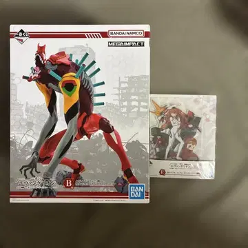 에반게리온 제일복권 뒷면 코드 '더 비스트' B상 E상