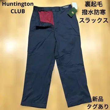새상품 택 포함 Huntington CLUB 속기모 슬랙스 방한 팬츠