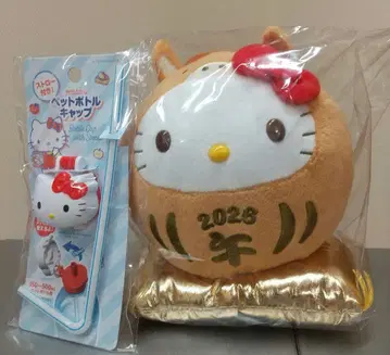 12/19까지 가격 인하 헬로키티 봉제 인형과 병뚜껑 덤 포함