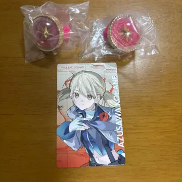 프로세카 라이트 반지 아즈사와 코하네