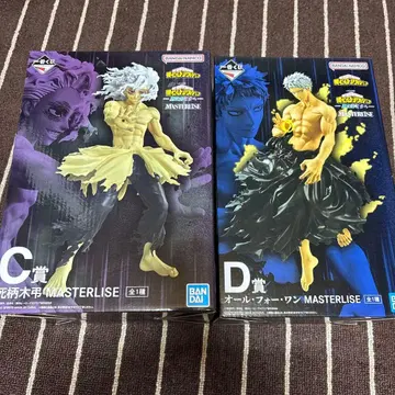 제일복권 나의 히어로 아카데미아 C상 D상 세트