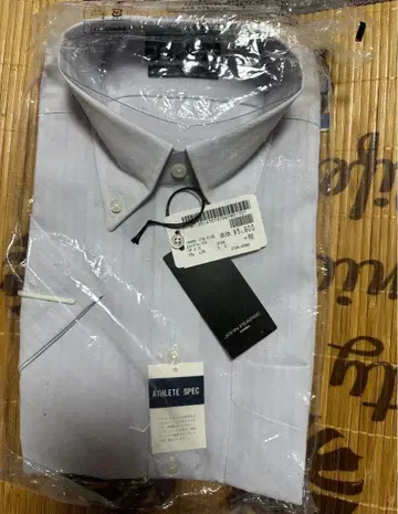 새상품 와이셔츠 S