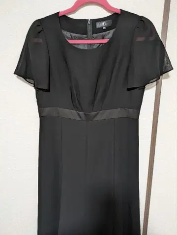 상복 13호 일식 백