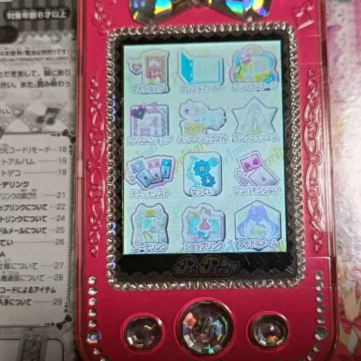 3번째 상품 이미지