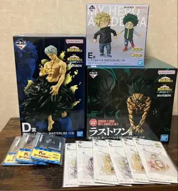 히로아카 제일복권