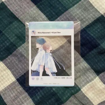 아름다운 그 팟샤테 3