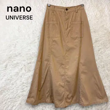 나노 유니버스 롱 플레어 머메이드 스커트 스트레치 코튼 베이지