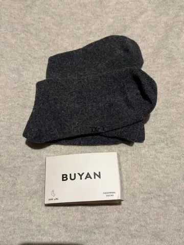 캐시미어 블렌드 메리노울 삭스 24-26cm 다크 그레이