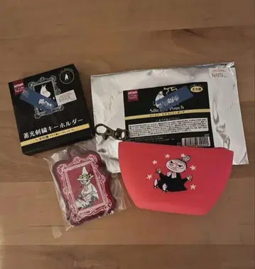 무민 실리콘 미니 파우치 & 축광 자수 키링 세트