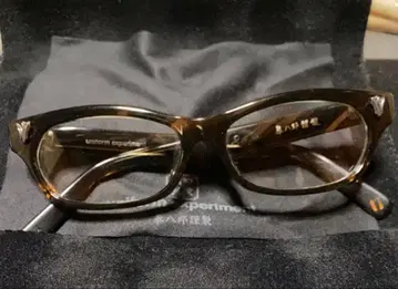 uniform experiment 금자안경 타이하치로 긴세이