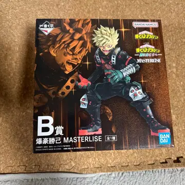 BANDAI MASTERLISE 바쿠고 카츠키 피규어 2