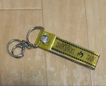 Mrs. GREEN APPLE BABEL no TOH 은색 테이프 키링