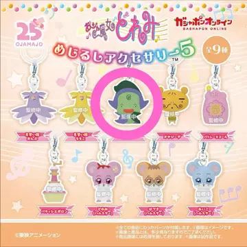 오쟈마녀 도레미 메지루시 액세서리 5 마죠리카