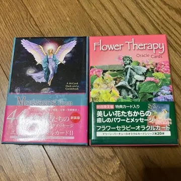 도린 버츄 오라클 카드 2세트 플라워 테라피 외