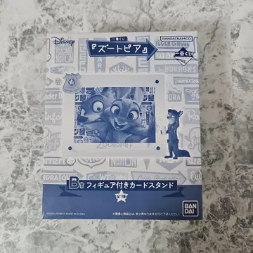 주토피아 1번 복권 B상 피규어 포함 카드 스탠드