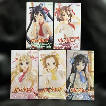 [ 미개봉 새상품 ] 케이온! 피규어 풀세트 [ 무료배송 ]