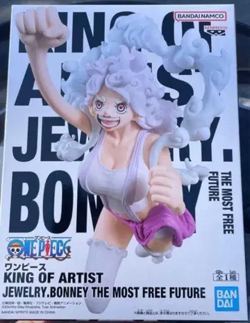 원피스 KING OF ARTIST 주얼리 보니