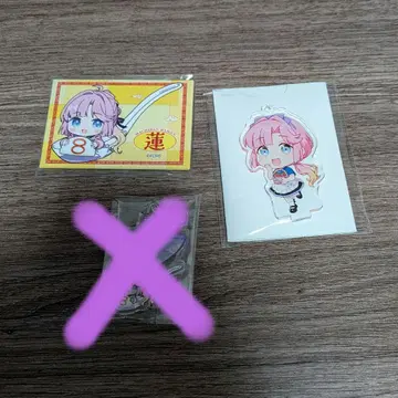 러브 라이브! 하스노소라 안요지 히메 메 묶음 판매