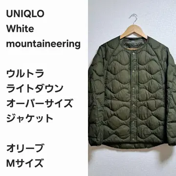 [ 레어 선착순 ] 유니클로 화이트 마운티니어링 다운 자켓