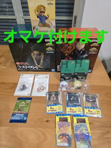 제일복권 나의 히어로 아카데미아 더 멀리