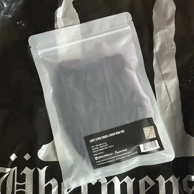 지드래곤 응원봉 라이트스틱 크래들 커버 뉴버전