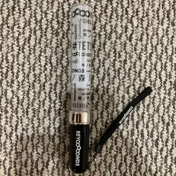 BEYOOOONDS 응원봉