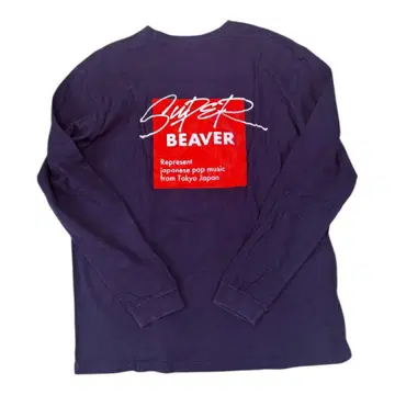 SUPER BEAVER 롱 슬리브 티셔츠 XL 네이비 2021