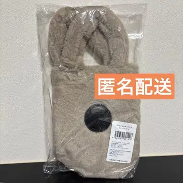 스타벅스 보틀 숄더백 퍼 베이지 홀리데이