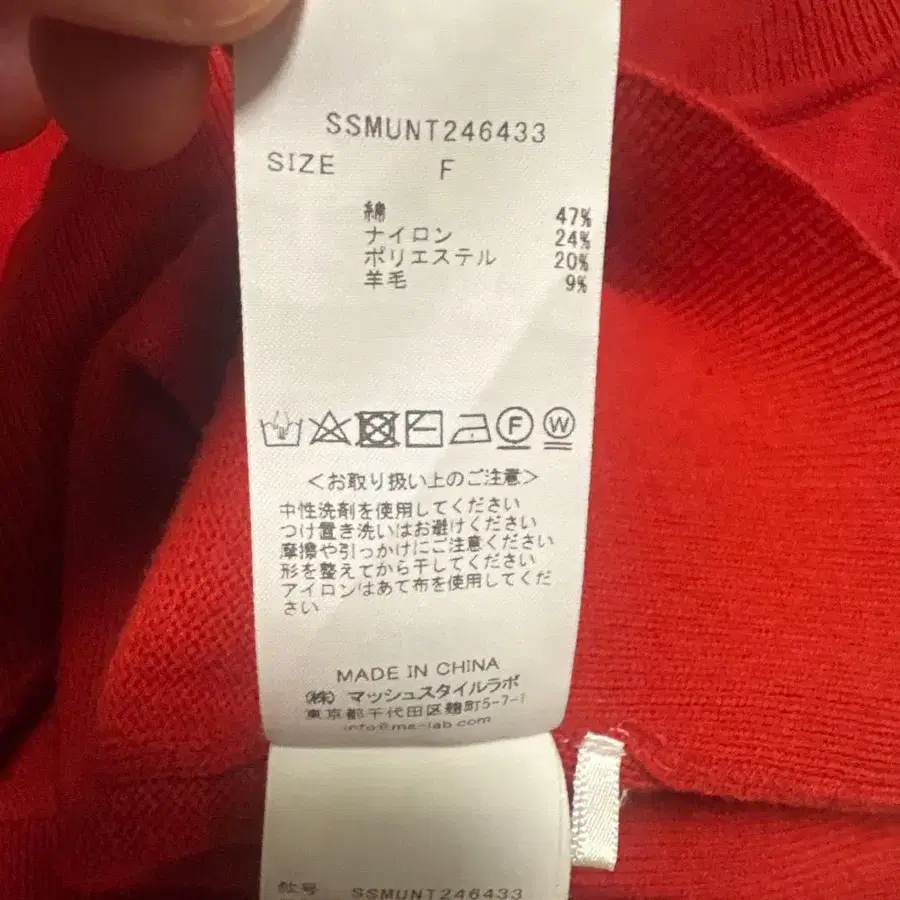 12번째 상품 이미지