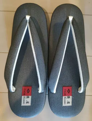 카렌 로쏘 카페 조리 료야 긴세이 L 사이즈 미사용 새상품