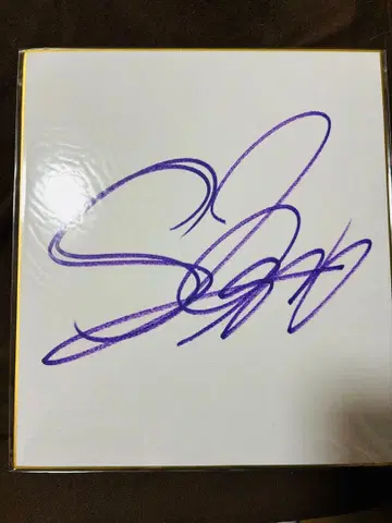 오카다 사야카 친필 사인 색지 단품 (2025 달력 이벤트)