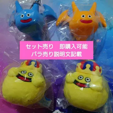 드래곤 퀘스트 키링 세트 판매