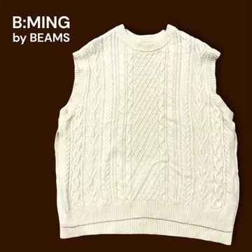 새상품급 비밍 바이 빔즈 코튼 혼방 케이블 니트 베스트 아이보리 F