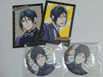 블랙 집사 세바스찬