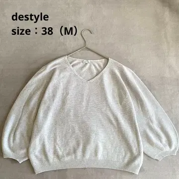 destyle 디스타일 V넥 니트 [ M ] 볼륨 슬리브 1519