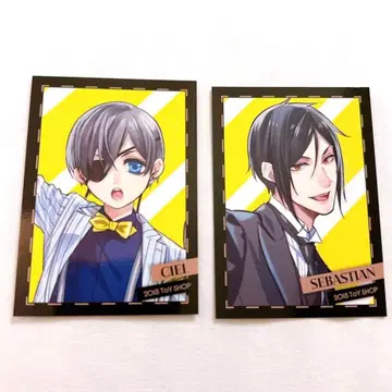 흑집사 블랙 라벨 특전 Black Label 시엘 세바스찬