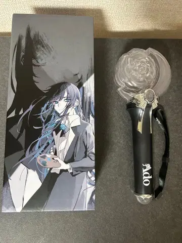 Ado 모나리자의 옆얼굴 응원봉