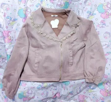 라이더스 리제이 타벨노스키 플러스 사이즈 빅 사이즈 양산형 지뢰계