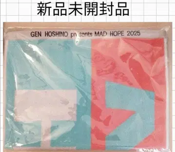 (익명) 미개봉 새상품 호시노 겐 MAD HOPE 투어 굿즈 타월