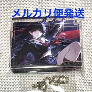 치사키 코롯타 명조 Gratte 애니메이트