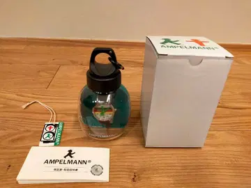 앙페르만 손목시계