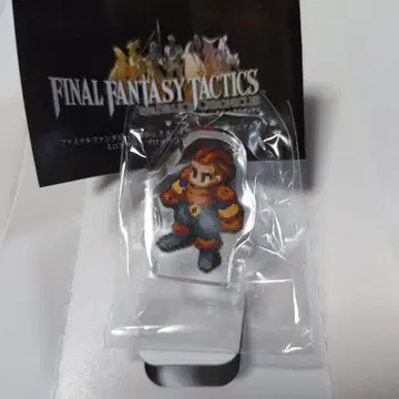 파이널 판타지 택틱스 미니 아크릴 블록 FFT 아크릴 스탠드