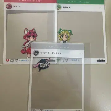 CLAMP Limited Shop 유라쿠초 마루이 특전 클리어 카드 3장