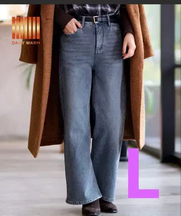 coca 속기모 스트레이트 데님 팬츠 블루 L