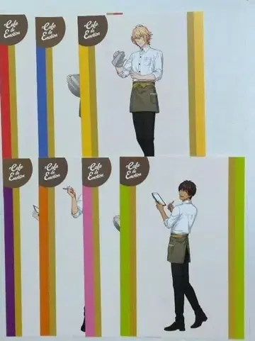 우타프리 스이파라 혜택 포스카 스타리