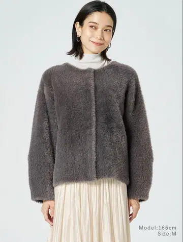 PLST 페더얀 2WAY 가디건 L 사이즈