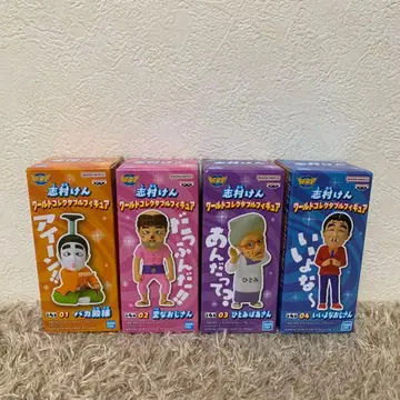 시무라 켄 월드 컬렉터블 피규어