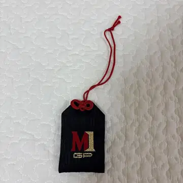 M-1 그랑프리 개운 부적