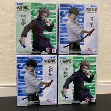 주술회전 프라이스 피규어 4개 세트